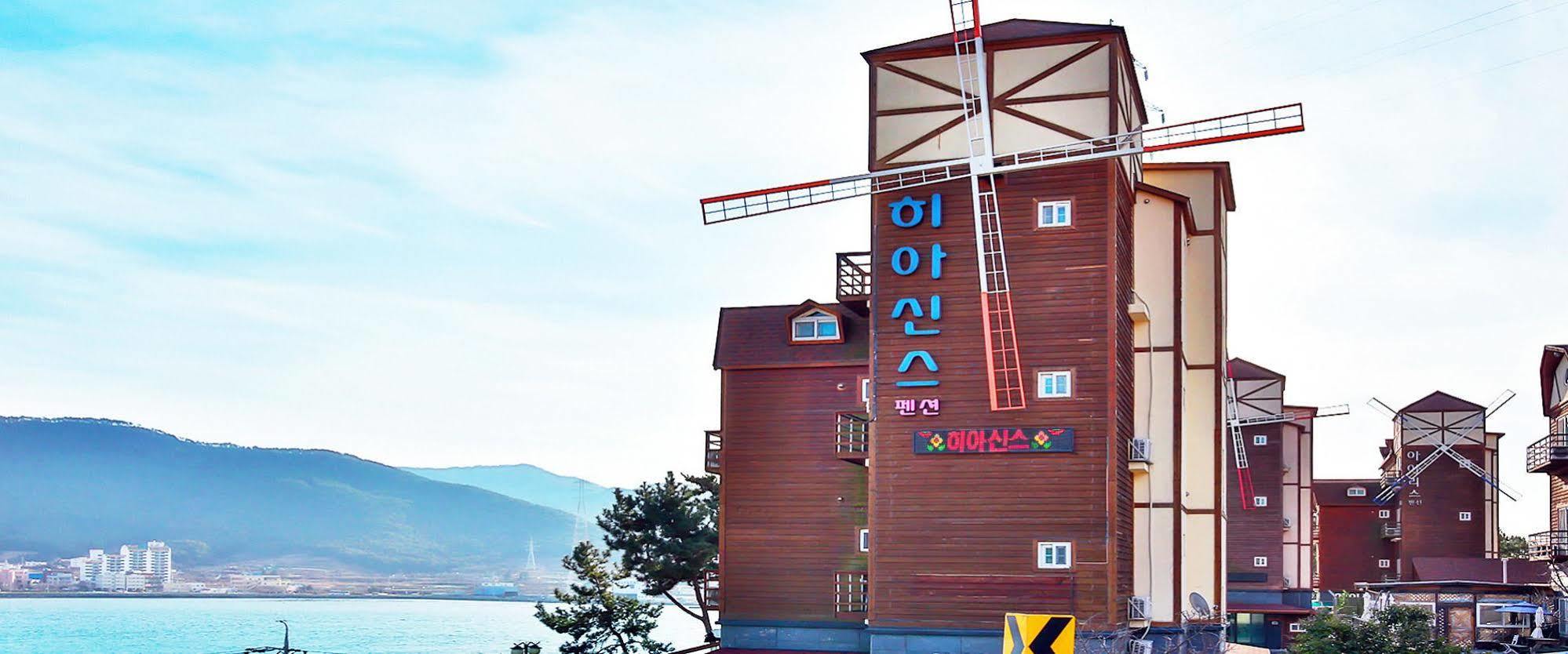 Hyacinth Pension Tongyeong Exterior photo
